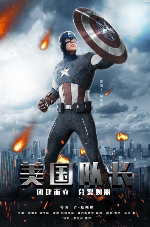 房产不动产证编号是哪一个